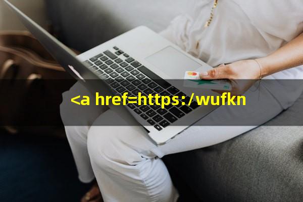 <a href=https://wufkn.cn/tag/yuqishangmen target=_blank class=infotextkey>逾期上门</a>如何处理